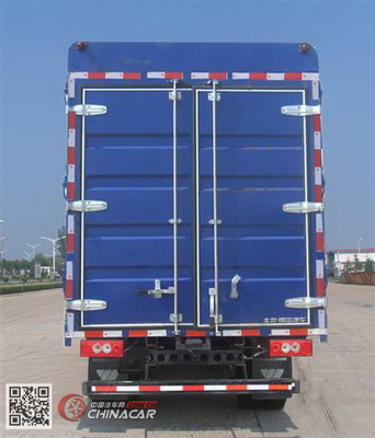 BJ5059VBBEA物流運輸全解析 高效、安全、專業的解決方案